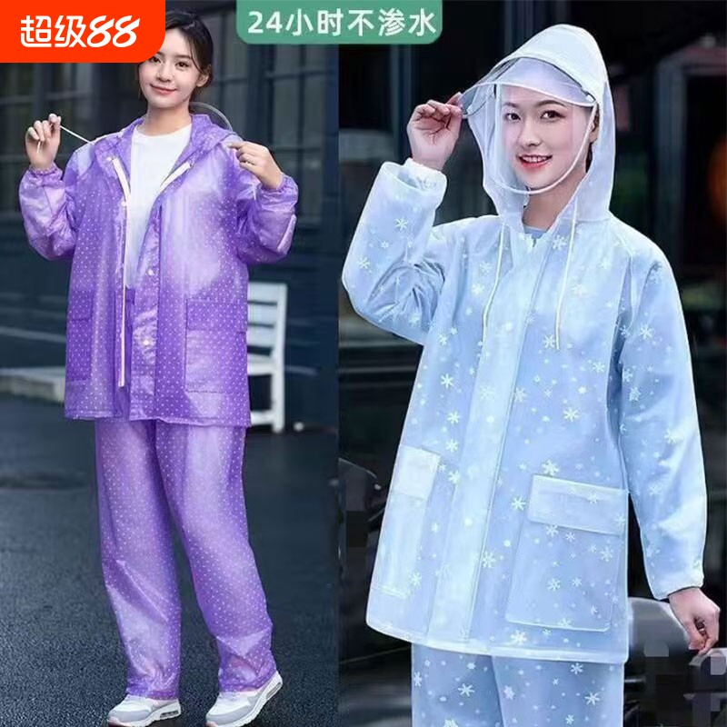 雨衣雨裤女款分体式全身防暴雨电动车成人防水服加厚女士套装