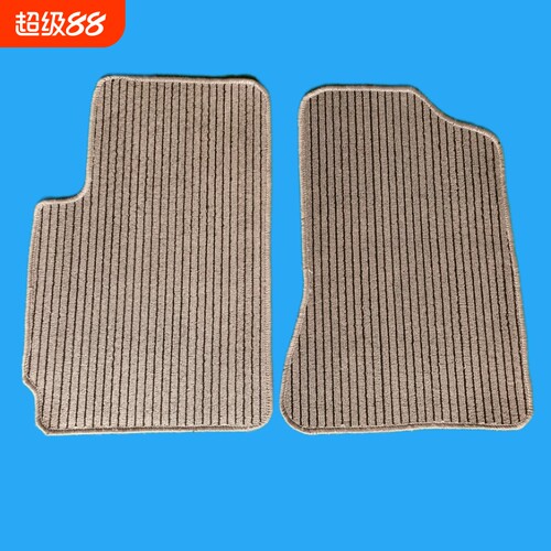 前排1对五菱宏光/S/S1/S3/PLUS/荣光V/凯捷/宝骏730/560防滑脚垫