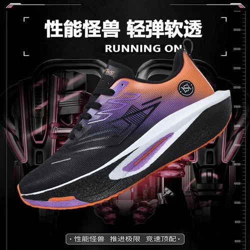 男鞋飞电6C碳板跑步鞋男士新款专业运动鞋青少年学生竞速跑鞋冬季