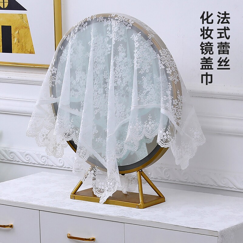 太子彦梳妆台镜盖巾一布多用图片