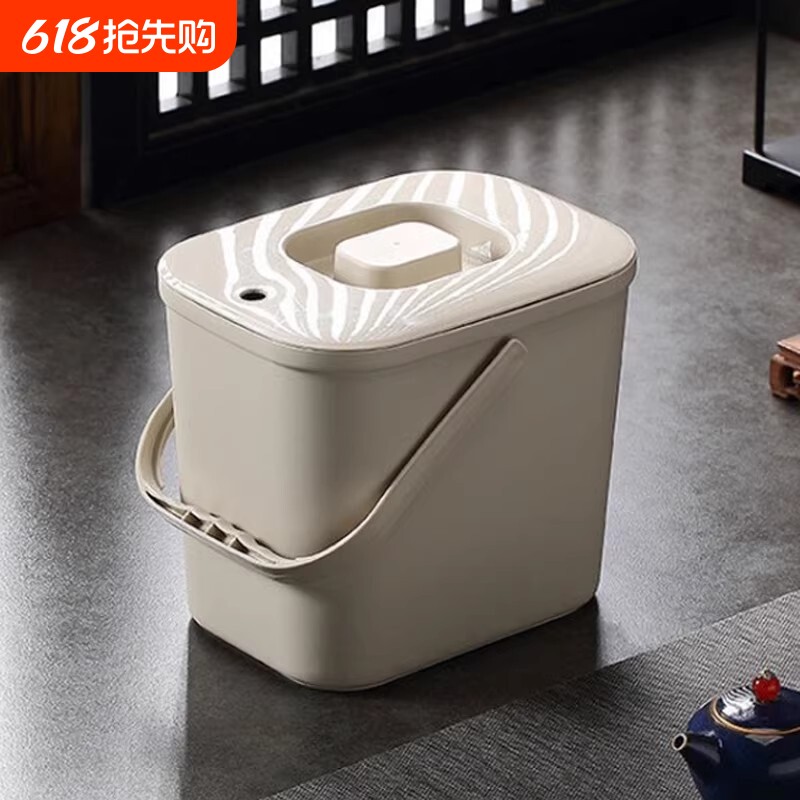 茶水桶废水桶茶台垃圾茶渣桶带盖茶具配件茶叶过滤大容量茶道茶桶