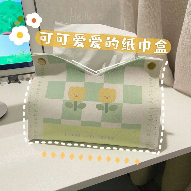原创郁金香纸巾盒可爱餐桌客厅抽纸盒ins风高颜值纸巾套纸抽盒子
