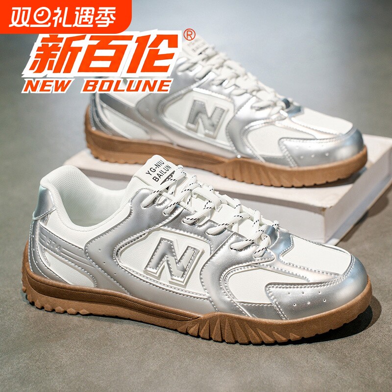 NEW BOLUNE/新百伦情侣时尚潮流赛车鞋透气舒适德训鞋低帮