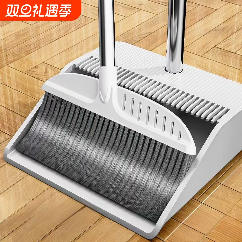 家用扫把扫帚簸箕扫把套装组合加厚清洁两件套扫地神器单个刮水