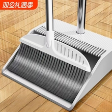 家用扫把扫帚簸箕扫把套装组合加厚清洁两件套扫地神器单个刮水