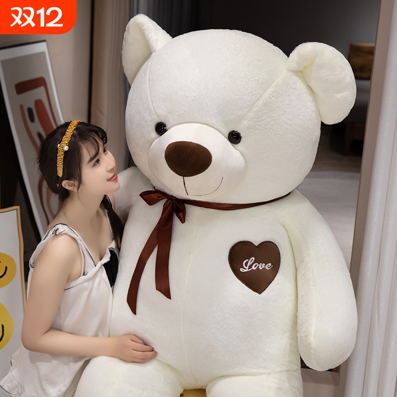 酷绒玩偶公仔PP棉送女朋友礼物