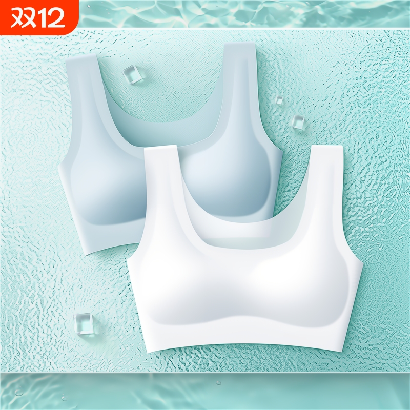 大胸显小运动内衣女|千人加购