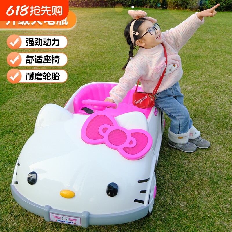 新款2025儿童电动车2-4-6岁男女宝宝双驱动遥控车四轮小孩玩