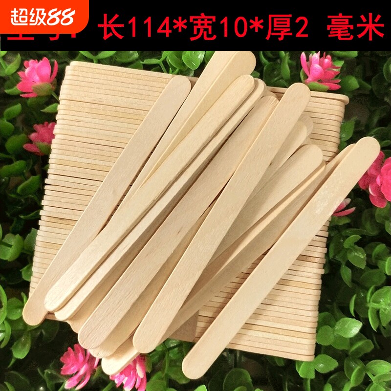 雪糕棒diy手工小屋制作材料冰棒棍儿童益智拼装模型木棒雪糕棍