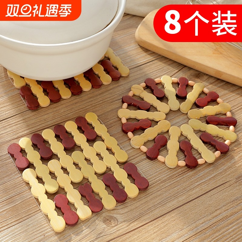 菜垫子隔热垫桌垫杯垫碗防烫锅垫盘子竹垫家用餐垫防热耐热碗垫