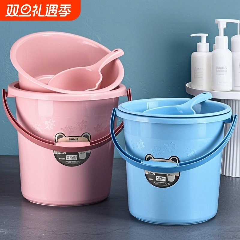 虹起水桶家用大容量桶学生宿舍用洗漱套装洗衣桶脸盆塑料桶储水桶