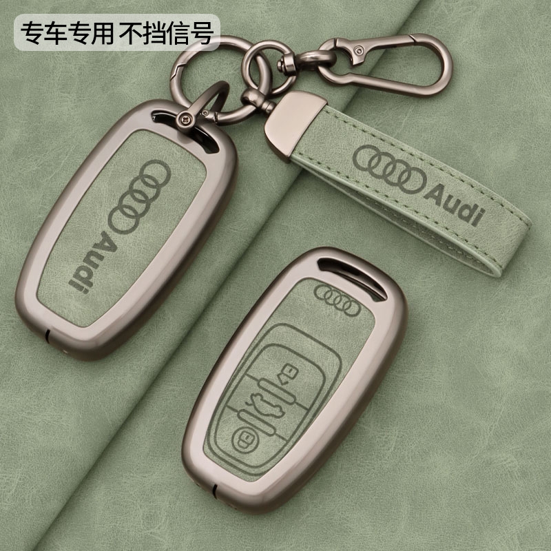 适用奥迪钥匙套新款A3L/A6L/A7/A8L/Q6/Q7扣Q8壳Q4-Etron金属皮革