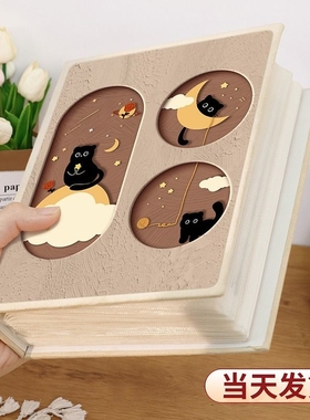 小相册本大容量纪念册插页儿童成长56寸7拍立得3寸4照片收纳影集8