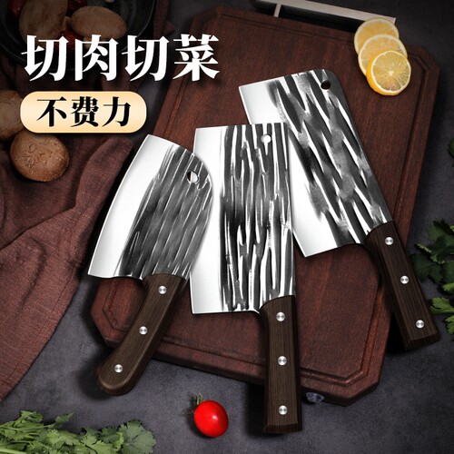 菜刀家用厨房刀具厨师专用超快锋利不锈钢斩切刀砍骨刀切肉切锻打