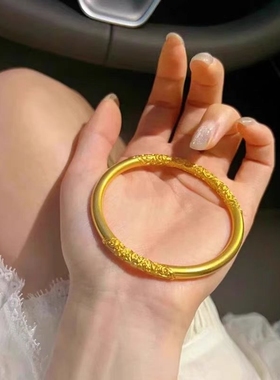 古法传承卷草纹金箍棒手镯女越南沙金仿真黄金实心包银正品高级感