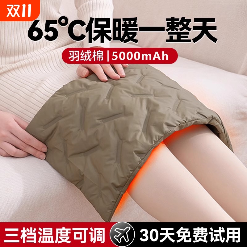 石墨烯热水袋无水防爆usb充电暖手宝冬季敷腿颈椎暖宫敷肚子随身