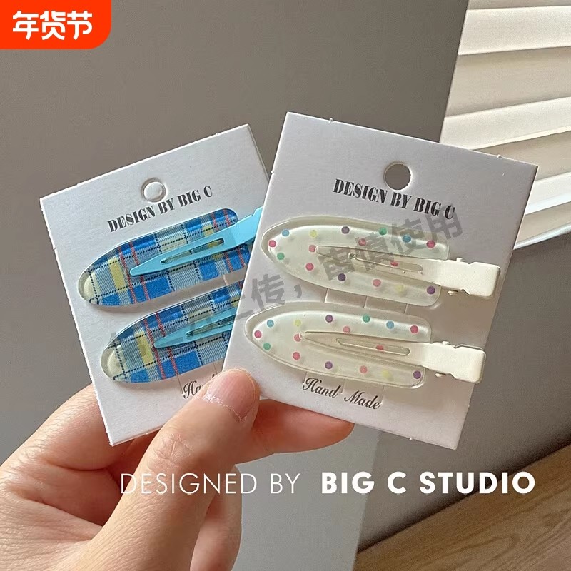 甜美多巴胺无痕发夹可爱少女百搭侧边刘海夹卡通水果碎发鸭嘴夹子,饰品/流行首饰/时尚饰品新,发饰,淘宝优惠券,粉丝福利购,淘宝优惠卷