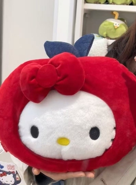 小红书推荐红色苹果kitty猫毛绒玩具公仔玩偶抱枕送女孩生日礼物