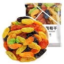 五色葡萄干100g 5袋
