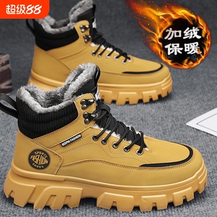 马丁靴男款冬季2025新款加绒保暖棉鞋高帮防滑防水劳保工装靴休闲