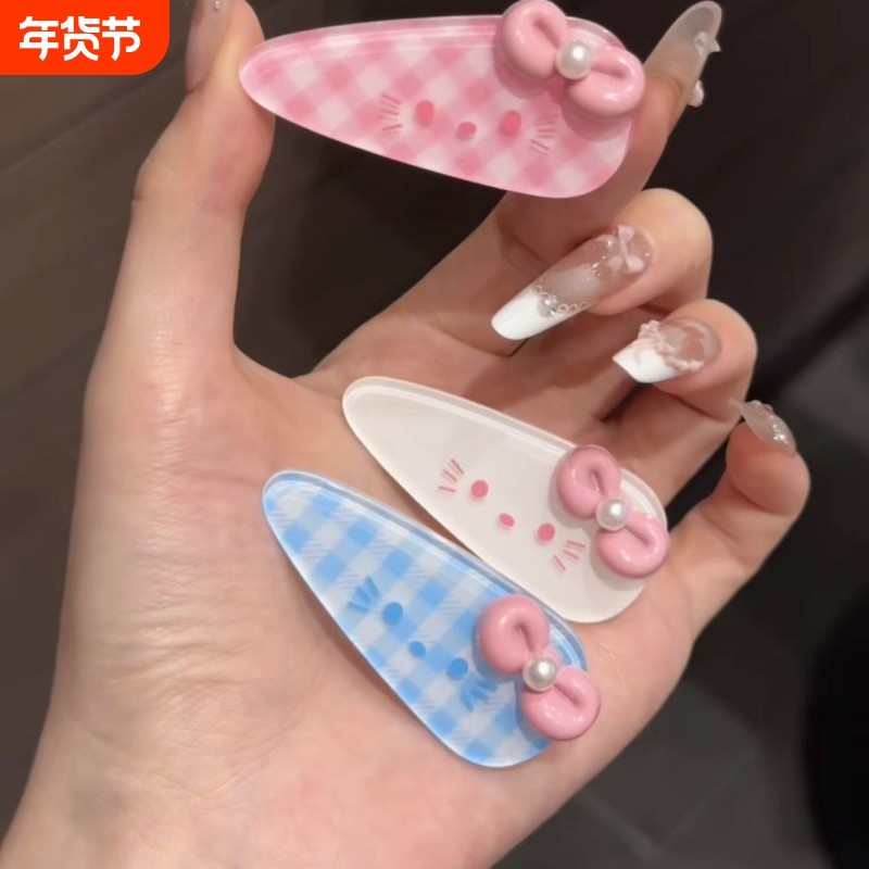 可爱发夹少女卡通发卡鸭嘴刘海侧边百搭头饰透明清新高颜值发卡