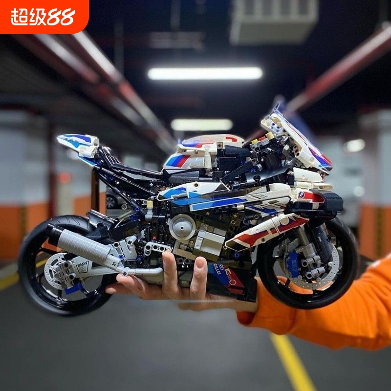 宝马摩托车M1000RR乐趣拼装积木模型成人高难度大型男孩玩具礼物