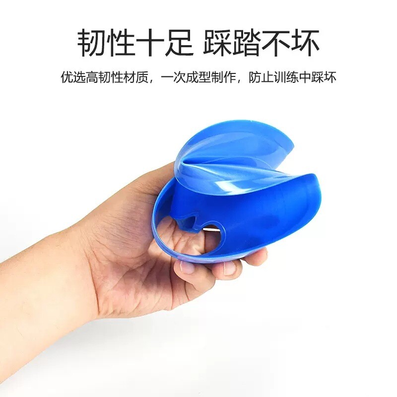 标志盘体校草帽路锥足球训练标志碟篮球运动训练标志碟圆口学校