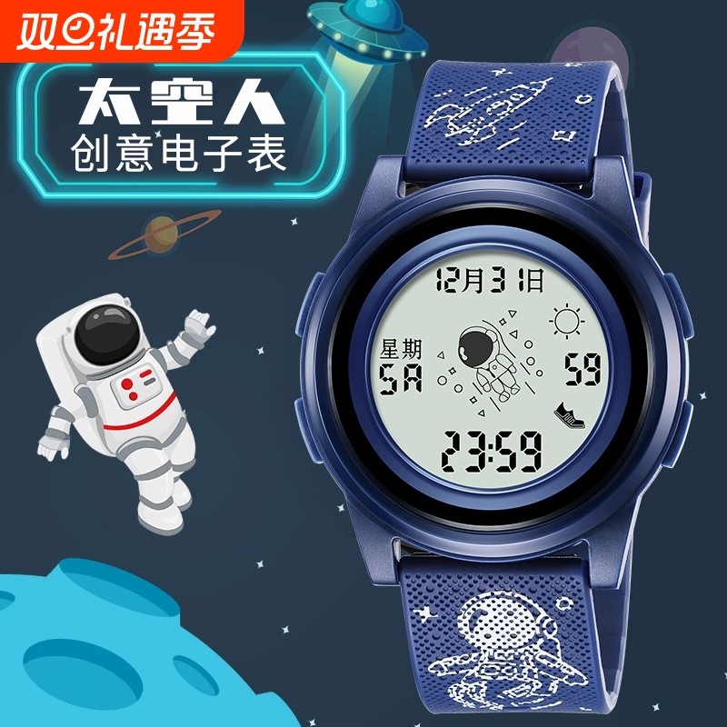电子手表男女款初中高中学生儿童男生女孩运动智能游泳防水太空人