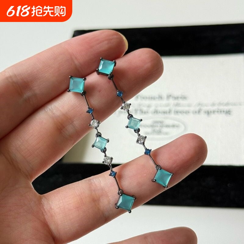 小众设计感蓝绿色锆石黑色菱形几何长款流苏气质耳钉