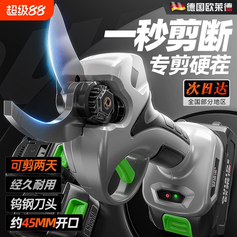 大口径修剪树枝剪刀充电式图片