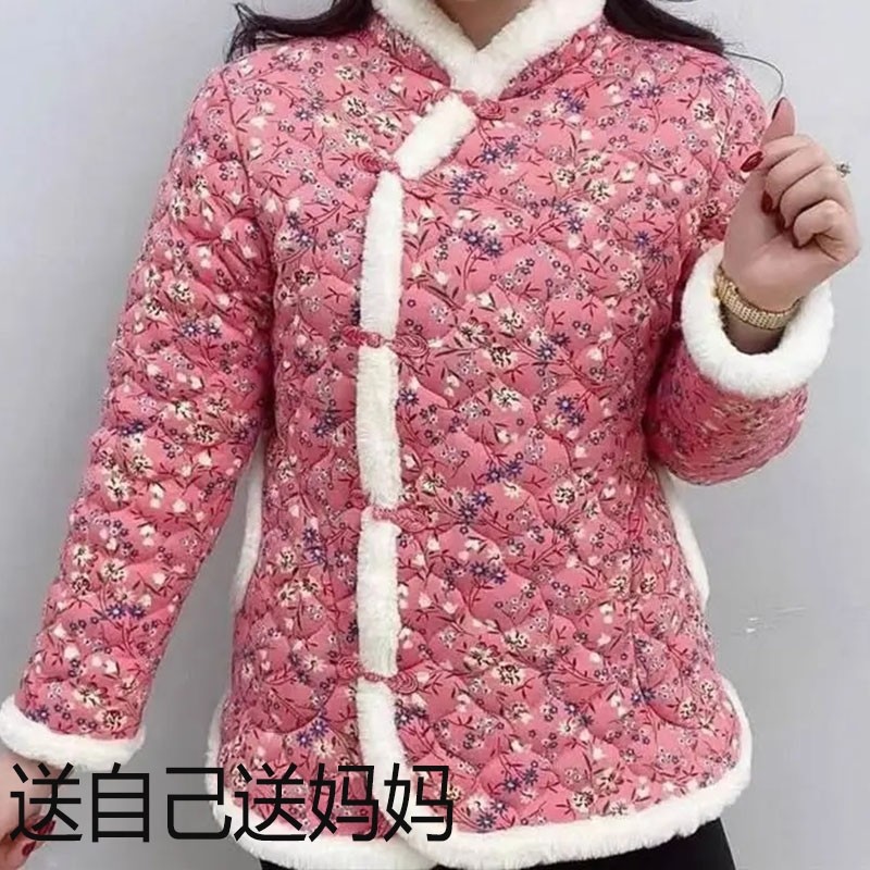 棉服冬中国加厚棉袄复古妈妈东北旗袍棉衣外套中老年大红红花新款
