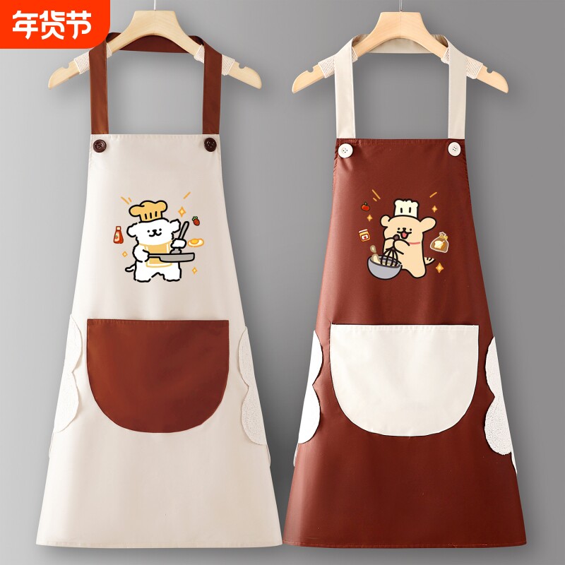 炒菜围裙厨房家用春夏工作服女餐饮上班专用2025新款防水防油大人