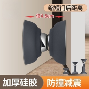 门阻器门吸门后防撞免打孔新款门挡硅胶地吸固定卫生间厕所短款墙