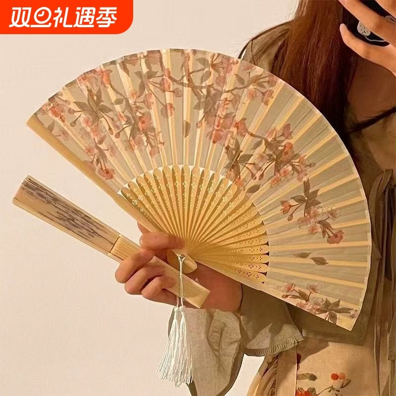 新中式折叠扇子古风夏天汉服女旗袍舞蹈扇随身便携拍照中国风折扇