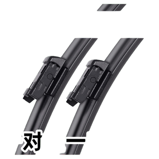 适用大众朗逸雨刮器宝来polo高尔夫67速腾途观迈腾汽车雨刷静音