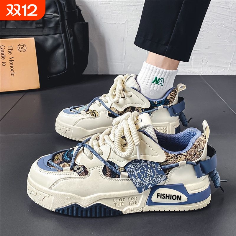 耐磨透气一脚蹬潮流个性流行