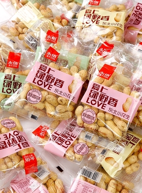 永信绿野香花生500g小包装东北小花生蒜香带壳山核桃核桃味奶香味