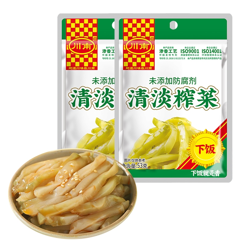 川南清淡榨菜53g微辣爽口清脆