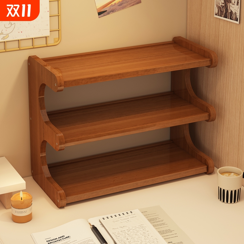 桌面书架家用多层简易学生置物架