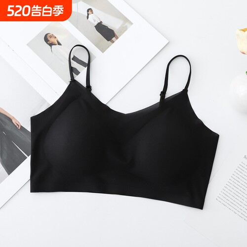 超薄款一体式固定杯无钢圈聚拢舒适透气吊带美背内衣女文胸罩