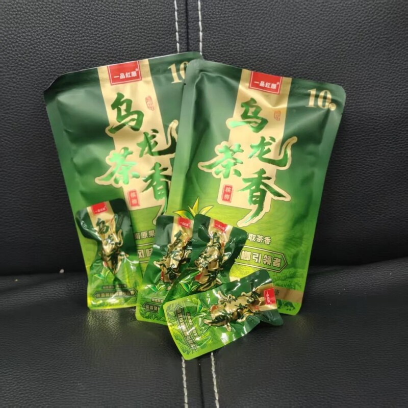 乌龙茶香槟郎26年爆珠槟榔新鲜原厂正品湖南正宗特产原装袋装批发