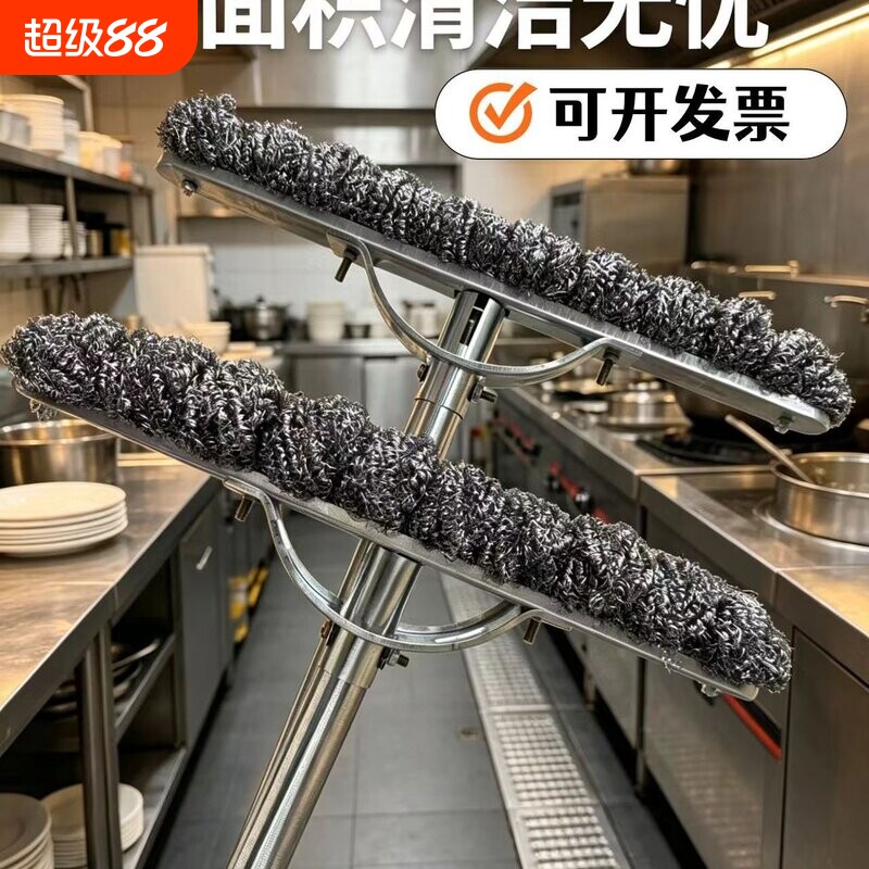 钢丝球刷长柄不锈鱼缸清图片