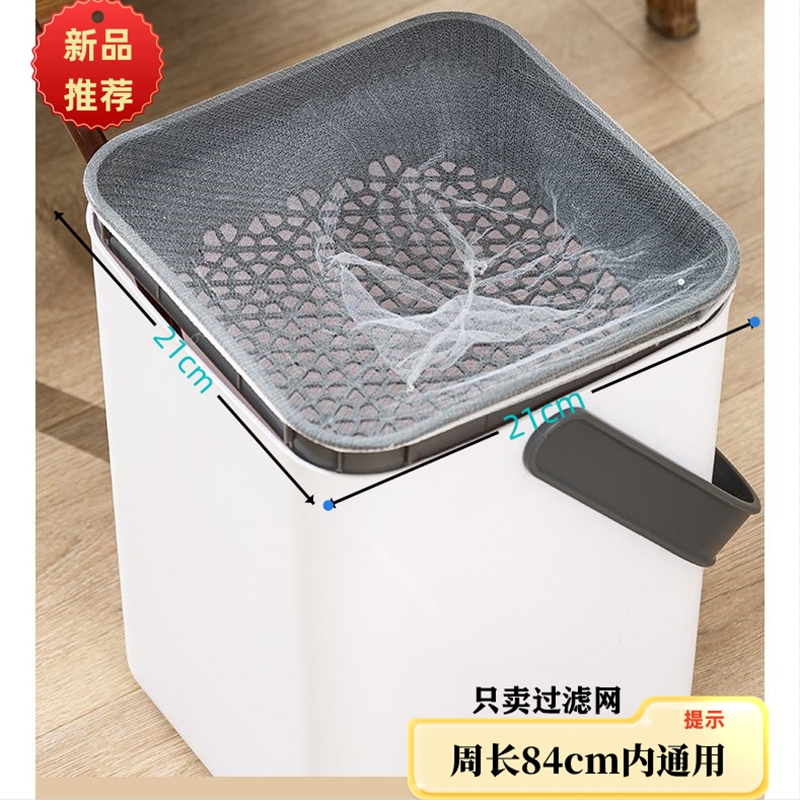 一次性特大号过滤网茶水桶厨房厨余垃圾茶叶残渣滤网袋
