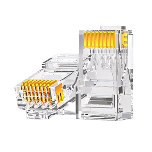 超六类网线水晶头5类6类千兆七类万兆屏蔽网络接头CAT6A7件式接口