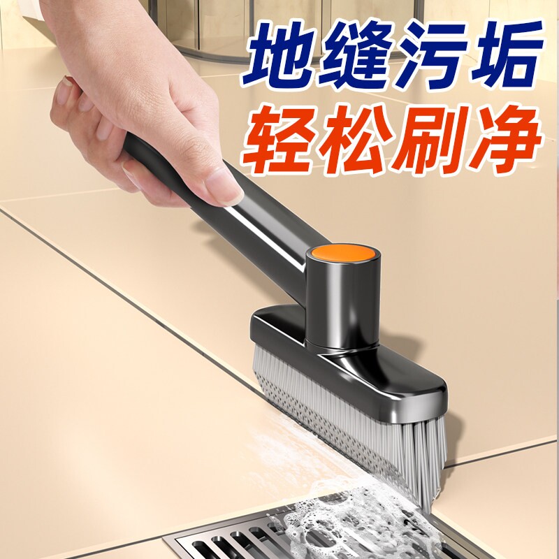 多功能浴室缝隙刷卫生间厨房厕所瓷砖卫生间清洁刷多功能硬毛刷子