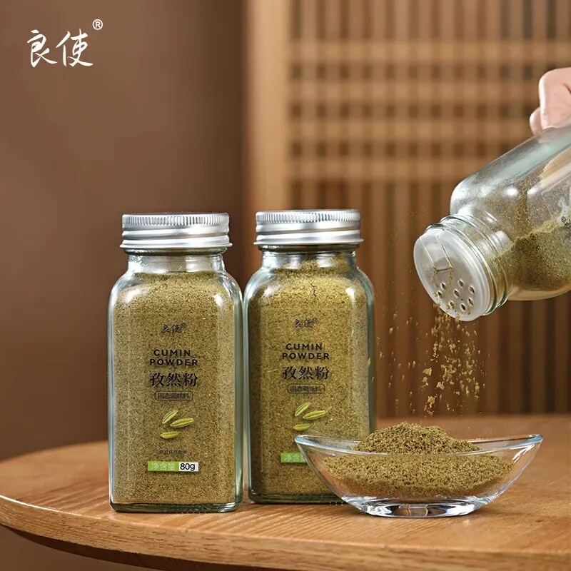 正宗新疆孜然粉烧烤调料撒料家用专用纯孜然面细粉瓶装蘸料烤肉