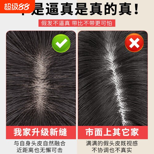{卖点}
