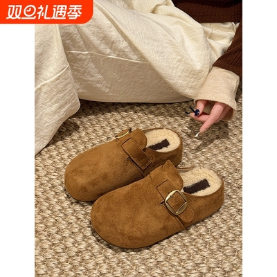 贾不假勃肯鞋女款2025新款秋冬季时尚毛毛爆款加绒厚底包头拖鞋子