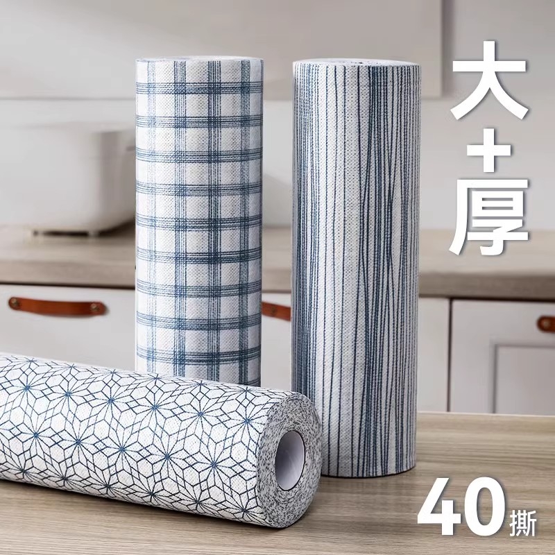 ͨ-ӡС 20*20 1 50Ƭ50-80Ρ ĨʪüֽרֽüӺһϴ벼4.16Ԫ