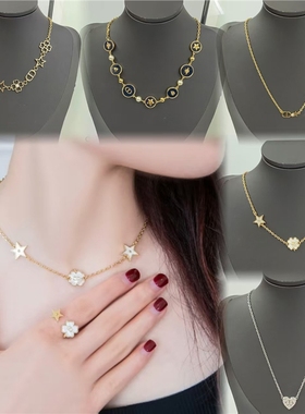 高定款D家ins新款CD款珍珠项链女星星四叶草多元素颈链闺蜜佩戴